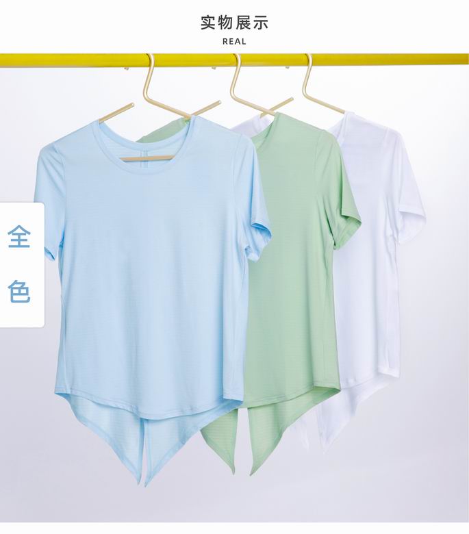 Lululemon S-XL nlhTX1516 3C (12)